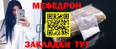 прущие крисы Гусь-Хрустальный