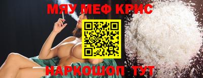 дурь Гусев