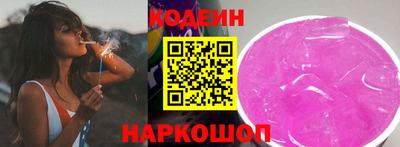 прущие крисы Гусь-Хрустальный