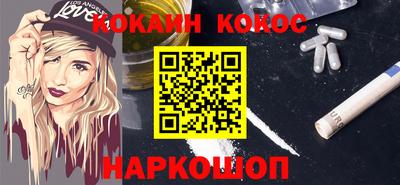 дурь Гусев