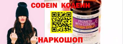 прущие крисы Гусь-Хрустальный