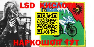 прущие крисы Гусь-Хрустальный