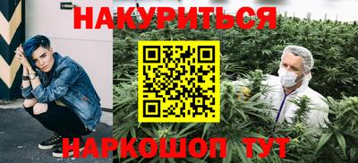 дурь Гусев