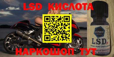 дурь Гусев