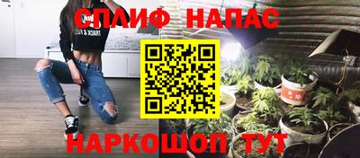прущие крисы Гусь-Хрустальный