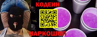 прущие крисы Гусь-Хрустальный