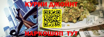 дурь Гусев