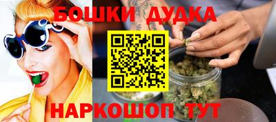дурь Гусев