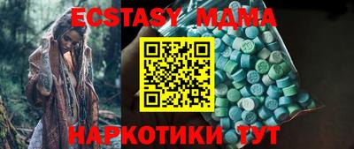 дурь Гусев