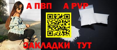 прущие крисы Гусь-Хрустальный
