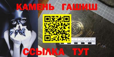 дурь Гусев