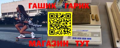 дурь Гусев