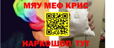 дурь Гусев