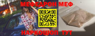 дурь Гусев